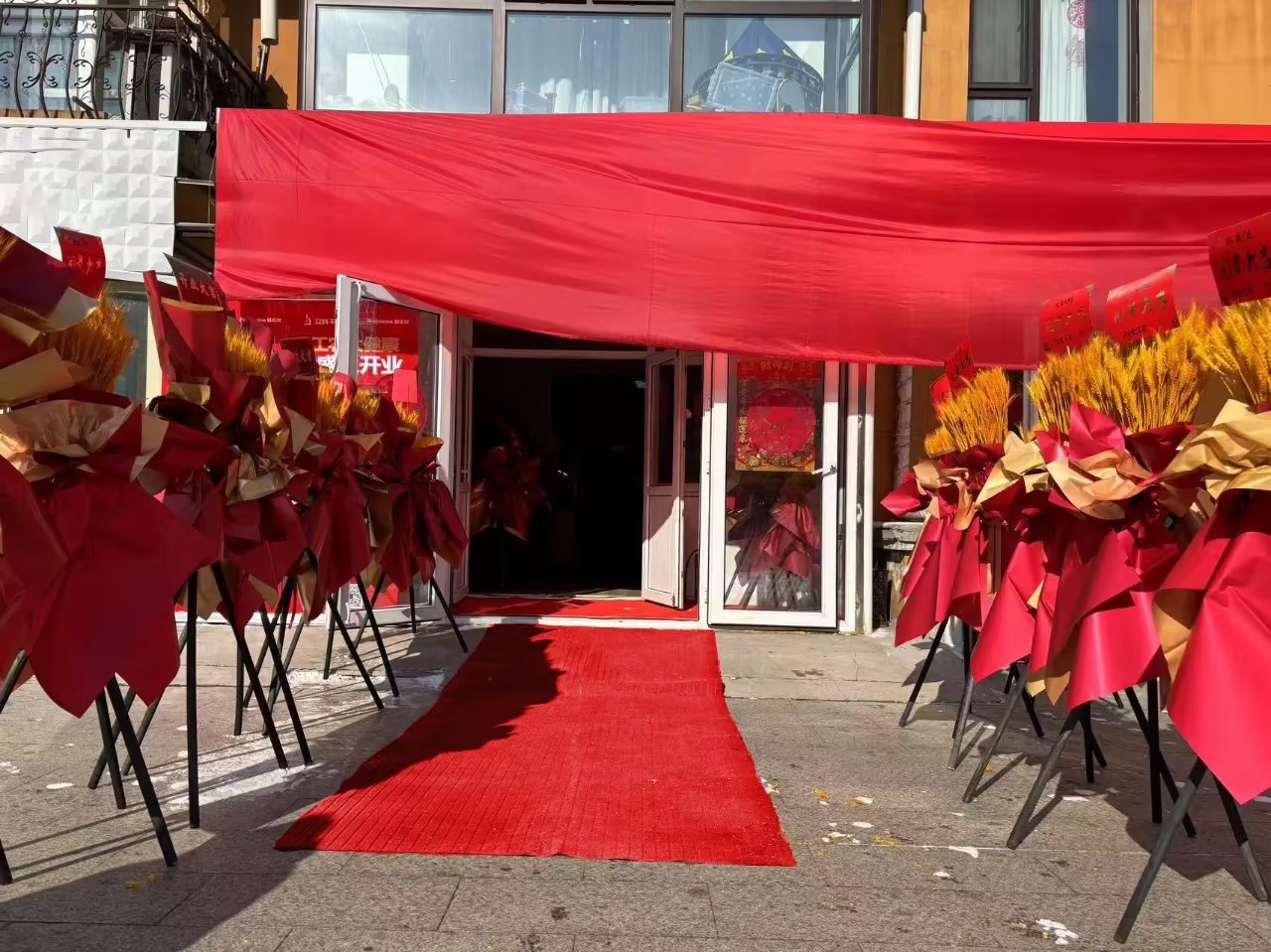 盛大开业|欧洲新城店与您相约